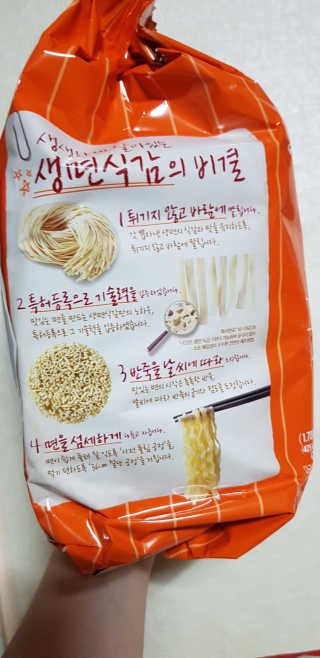 김영일님이 올린 리뷰 사진 3