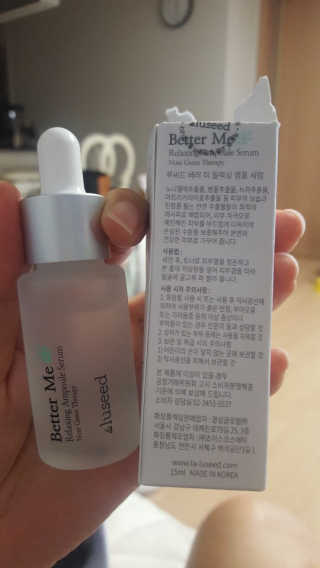 엄하늘님이 올린 리뷰 사진 1