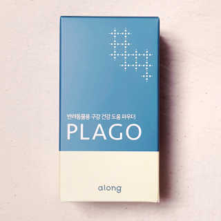 뚠꾸뚠꾸💕님이 올린 리뷰 사진 2