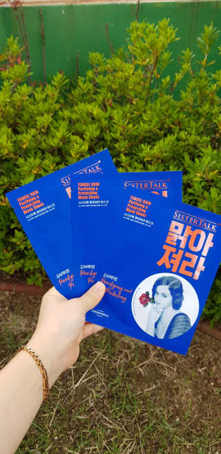엘리님이 올린 리뷰 사진 1