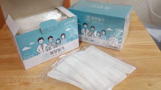 정수정님이 올린 리뷰 사진 1