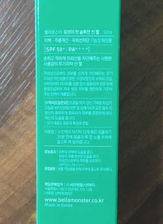 옥수수님이 올린 리뷰 사진 2
