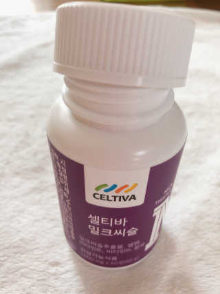 라스맘님이 올린 리뷰 사진 4