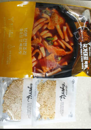 두번째 국떡 국가대표 떡볶이 1팩 + 영미칩 2봉 증정 — 5점을 준 리뷰어가 2019년 2월 올린 사용 사진