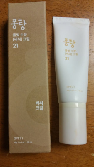 terrislife님이 올린 리뷰 사진 1