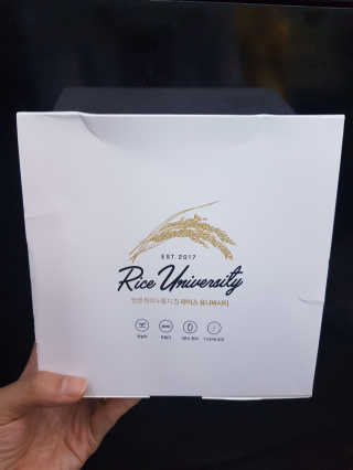 Rice University RU 생생현미 누룽지칩 — 5점을 준 리뷰어가 2018년 8월 올린 사용 사진