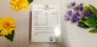 채원님이 올린 리뷰 사진 4