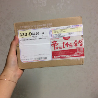 한유미님이 올린 리뷰 사진 1