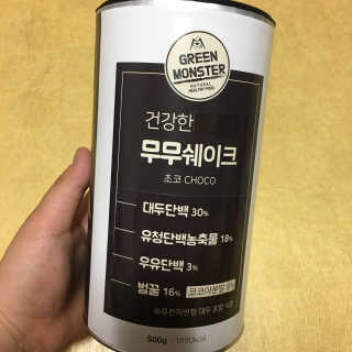 조이님이 올린 리뷰 사진 1