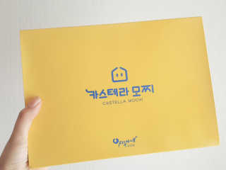 니니님이 올린 리뷰 사진 1