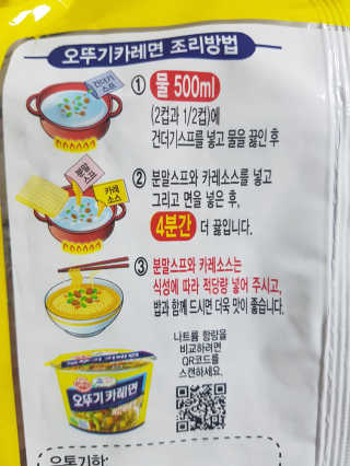 머피님이 올린 리뷰 사진 4