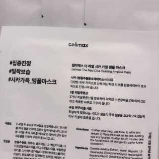 김멋쪄님이 올린 리뷰 사진 4