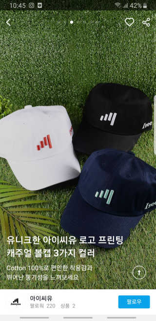 우맨님이 올린 리뷰 사진 1