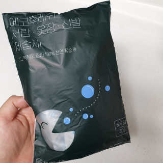 투희맘님이 올린 리뷰 사진 3