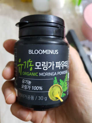 부농다동맘님이 올린 리뷰 사진 2