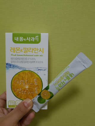 스윗수인님이 올린 리뷰 사진 1