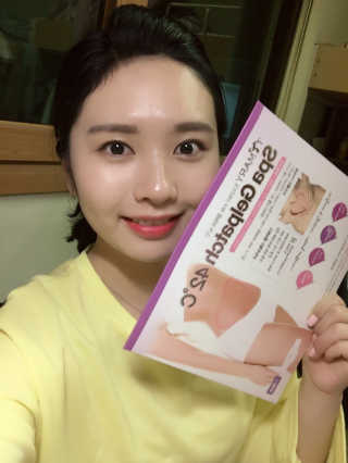 강보경님이 올린 리뷰 사진 3