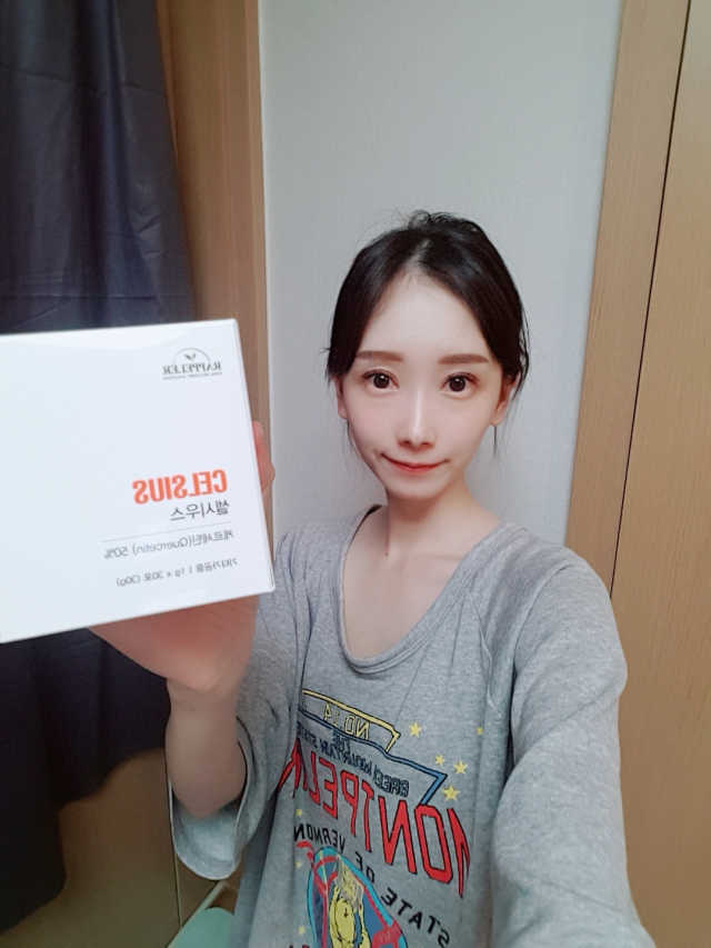 염증을 청소하는 퀘르세틴, 셀시우스 리뷰 사진