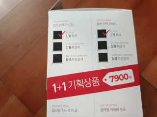 딸셋맘님이 올린 리뷰 사진 3