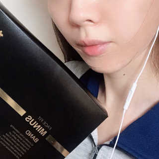 아이디플라코스메틱 아이디 페이스핏 마이너스 밴드 — 4점을 준 리뷰어가 2020년 1월 올린 사용 사진