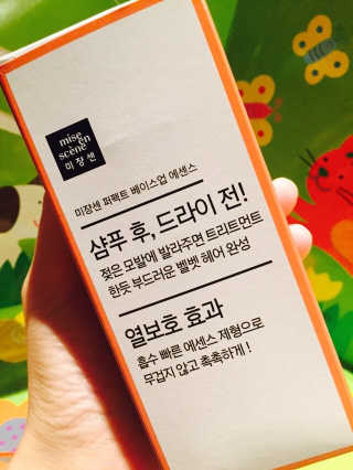 박민희님이 올린 리뷰 사진 1