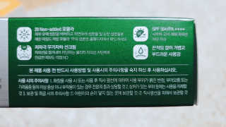 NA님이 올린 리뷰 사진 2