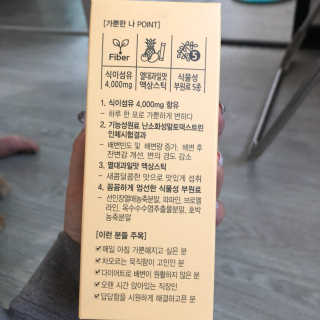 한서윤님이 올린 리뷰 사진 3