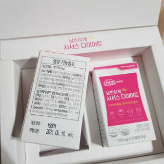 김혜원님이 올린 리뷰 사진 3