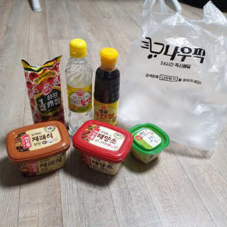 [강남,강서지역 한정]온라인편의점 나우픽 2만원 쿠폰 — 5점을 준 리뷰어가 2019년 5월 올린 사용 사진