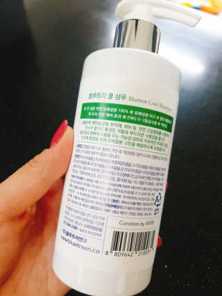 초보엄마님이 올린 리뷰 사진 4
