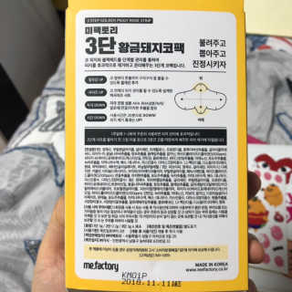 유김이님이 올린 리뷰 사진 2