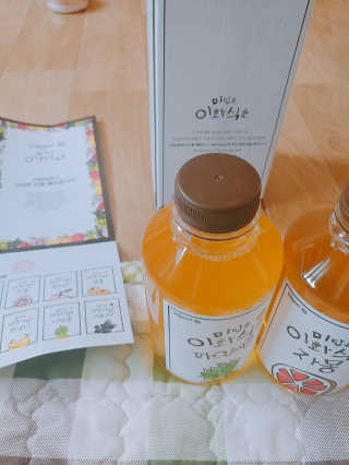 윤si님이 올린 리뷰 사진 1