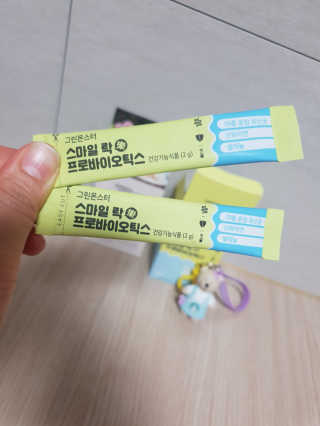 빵가게주인님이 올린 리뷰 사진 2