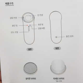 빡찌님이 올린 리뷰 사진 3