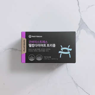 𖤐공팔러𖤐님이 올린 리뷰 사진 1