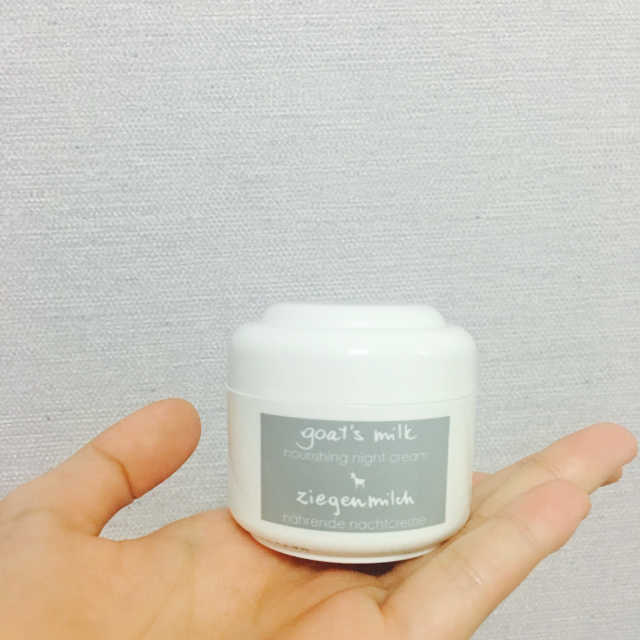 [지아자] 산양유 나이트크림 50ml 리뷰 사진