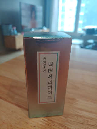 똘똘맘님이 올린 리뷰 사진 3