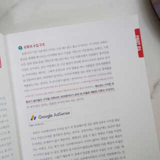 레비올라님이 올린 리뷰 사진 3