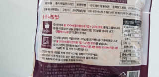 sonia282님이 올린 리뷰 사진 2