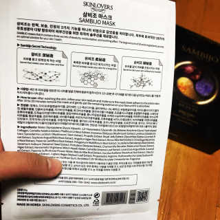 cola님이 올린 리뷰 사진 3