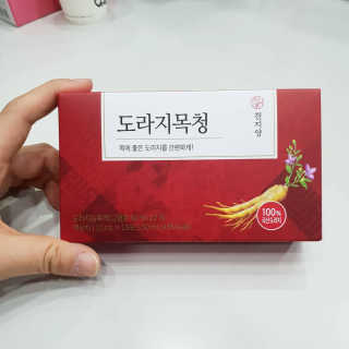 예삐뜌콩님이 올린 리뷰 사진 1