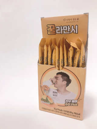 arom님이 올린 리뷰 사진 2
