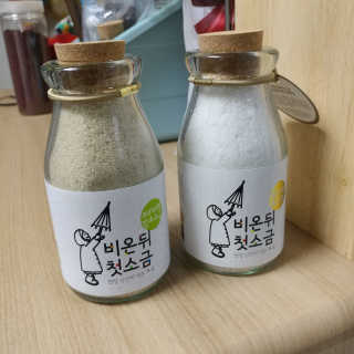 팡두리님이 올린 리뷰 사진 1