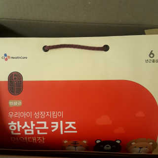 파랑새님이 올린 리뷰 사진 2