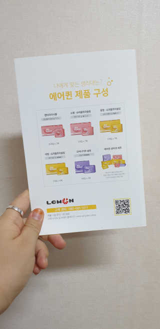 선뚱이님이 올린 리뷰 사진 3