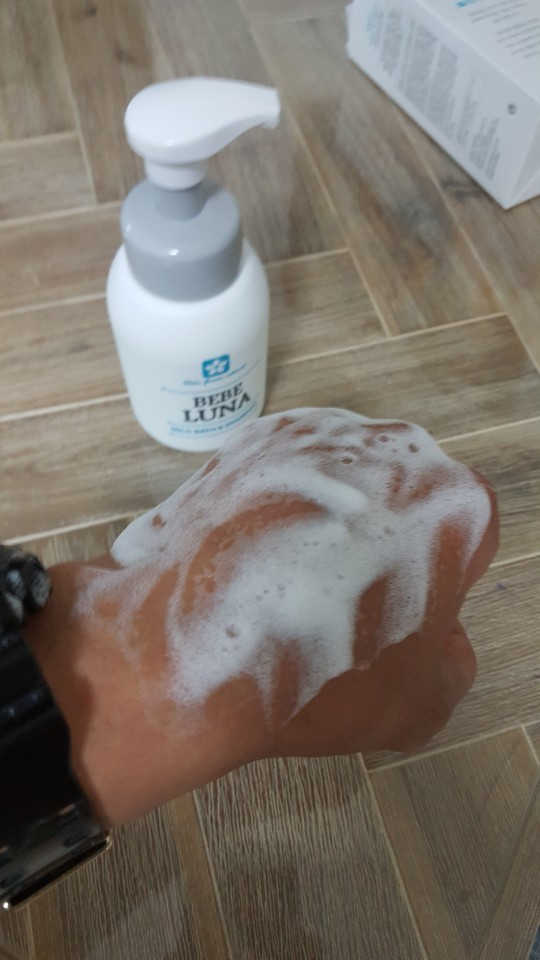 베베루나 마일드 바스앤샴푸 리뷰 사진