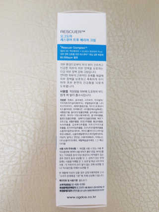꿀피부님이 올린 리뷰 사진 2