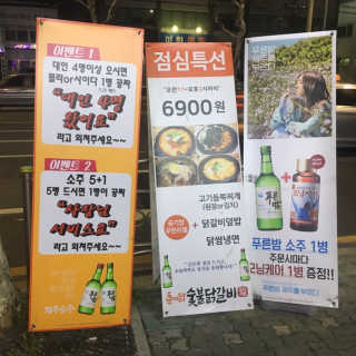베베츄님이 올린 리뷰 사진 2