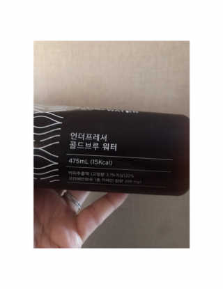 vmintv님이 올린 리뷰 사진 3