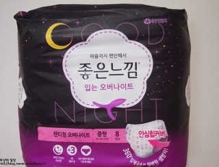 하영님이 올린 리뷰 사진 2